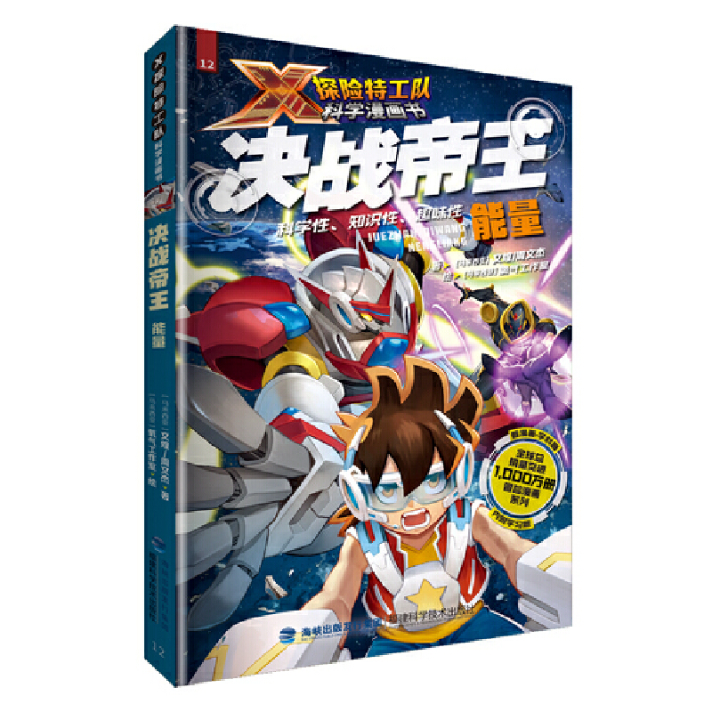 �Q��(zh��n)������������X̽�U(xi��n)�ع��(du��)�ƌW(xu��)����(hu��)��(sh��)��