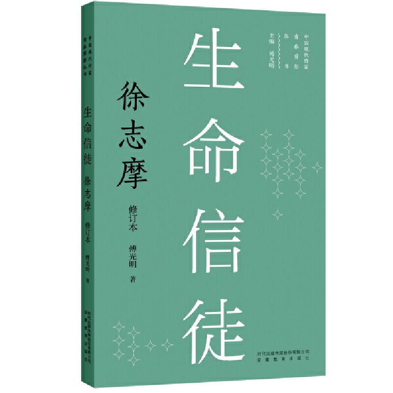 �°�F(xi��n)�������ഺ��Ӱ������������ͽ����־Ħ