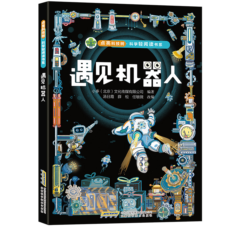 �c(di��n)���Ƽ��䡤�ƌW(xu��)�p��x��ϵ-��Ҋ�C(j��)����