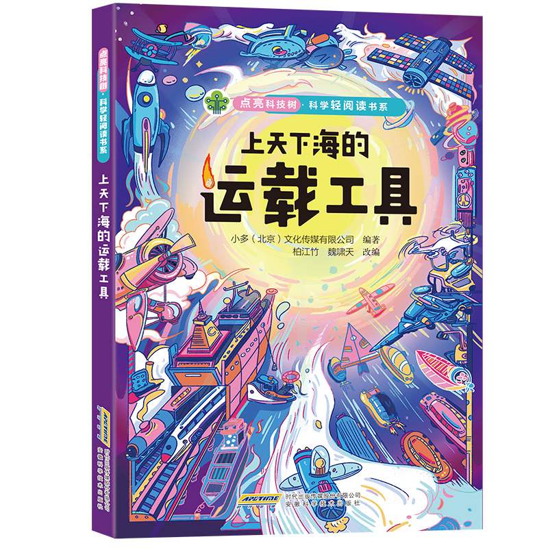 �c(di��n)���Ƽ��䡤�ƌW(xu��)�p��x��ϵ-�����º����\(y��n)�d����