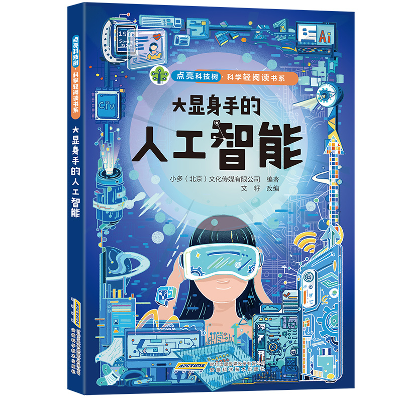 �c���Ƽ��䡤�ƌW�p��x��ϵ-���@���ֵ��˹�����