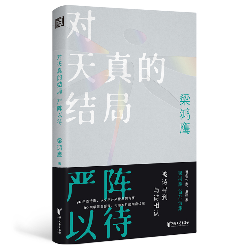 ������ĽY(ji��)�և�(y��n)��Դ���������Ԋ����