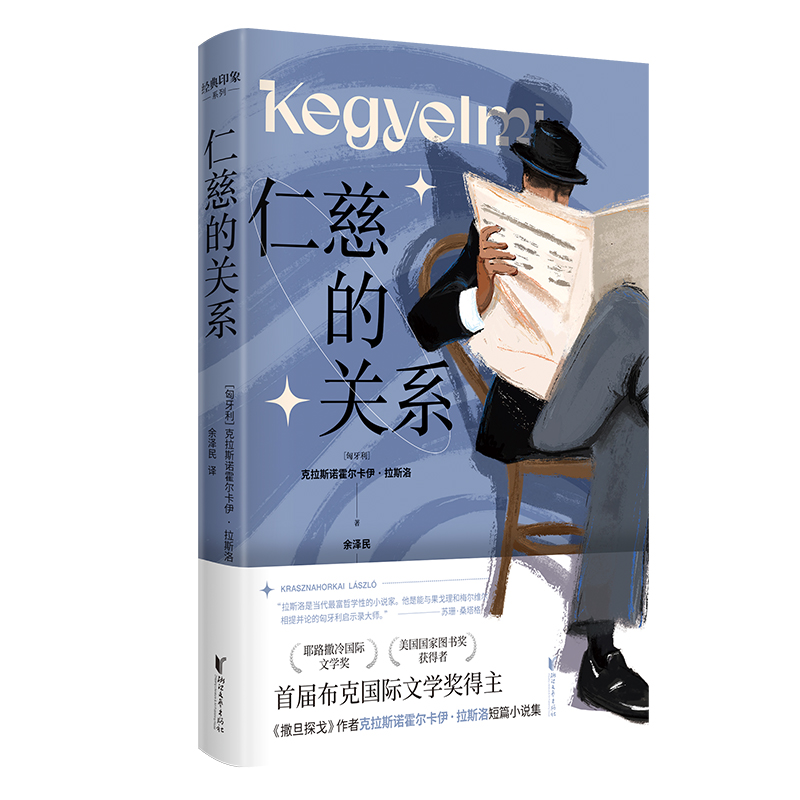 �ʴȵ��Pϵ������ӡ��ϵ�У�