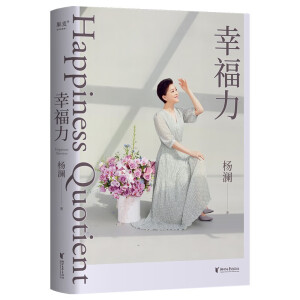 �Ҹ������������փ�(c��)������ذ���(sh��)����(x��)���Ҹ�����������(chu��ng)����ĺ����ա�һ�����Ը����J(r��n)֪��������(sh��)�`���Ҹ��᰸��