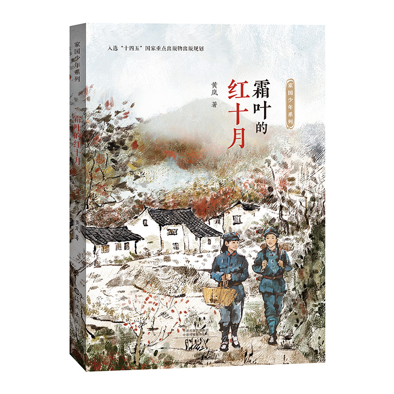 ˪�~�ļtʮ��