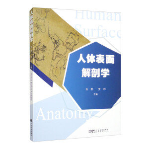 ���w������ʌW(xu��) ���w������Ƭ��ɫ�D�V���w�����ɫ��Ƭ �t(y��)�ý���ˇ�ý����\�ӽ��� �V�|�Ƽ�