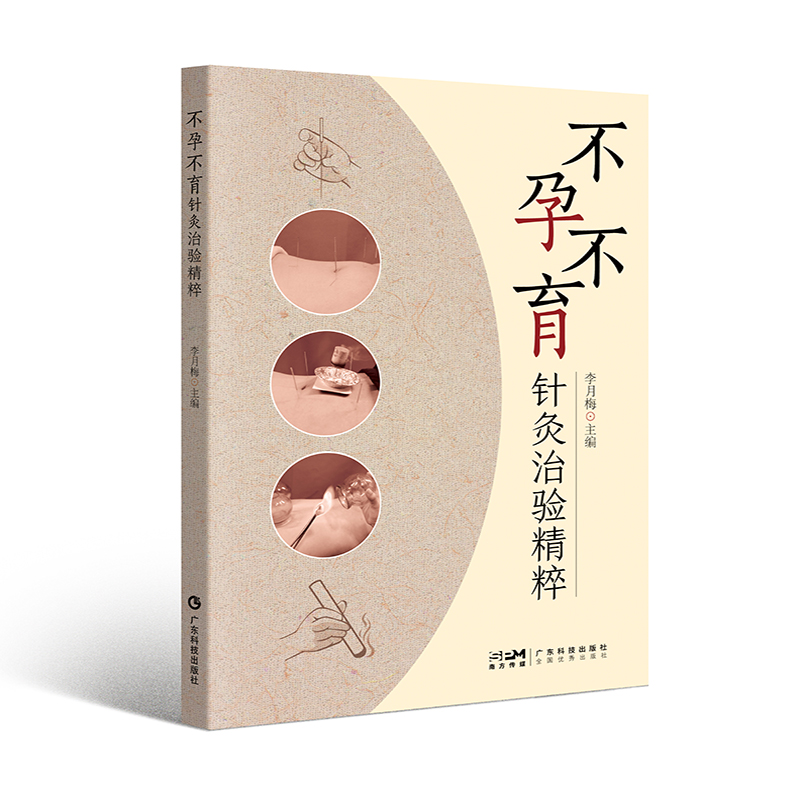 ���в���ᘾ���򞾫�� ����÷ᘾ��ί����в��������t(y��)�Y���ί�Ů�Բ������Բ������t(y��)ᘾ��ί��������t(y��)ᘾ��R�� �V�|�Ƽ�