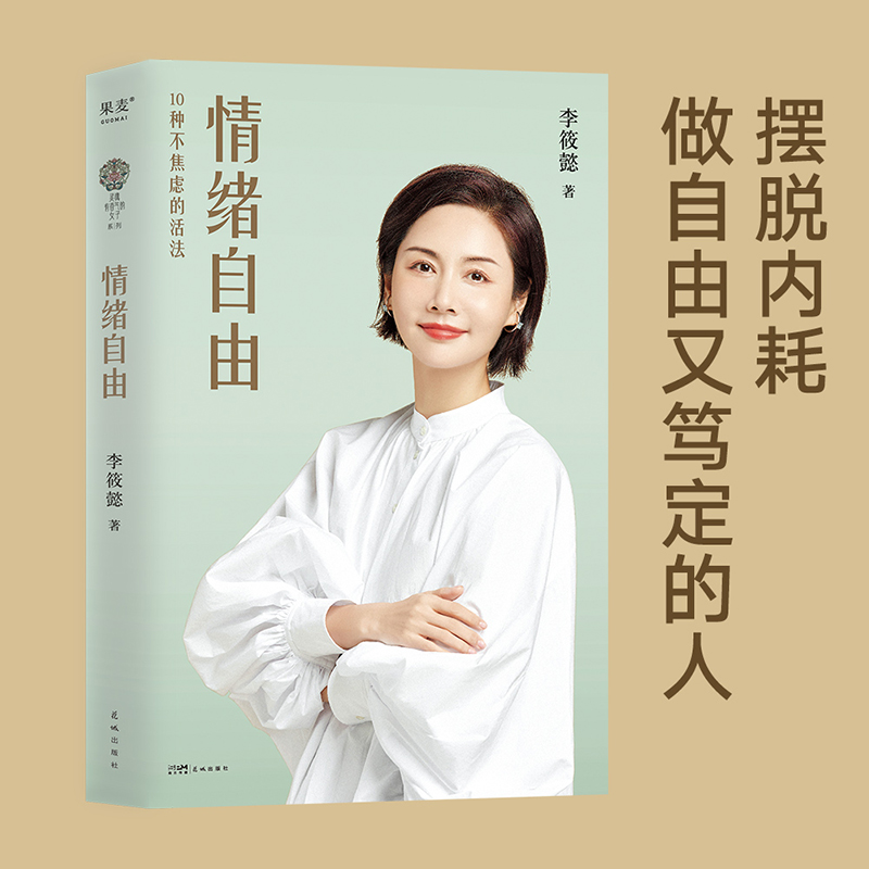 ��w���ɣ�����w�Կء�������������[Ó��(n��i)�ģ��������ֺV���������ǕԲ��������������נ��������o�\�����]��