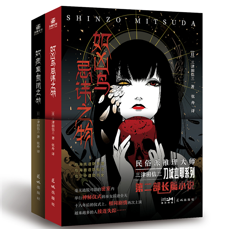 �烴�B���M֮��+���������]֮��M��2�ԣ�