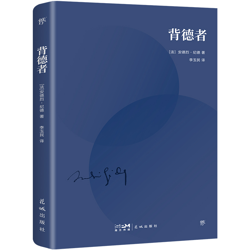 �����ߣ��Zؐ���ČW(xu��)��(ji��ng)�������������o(j��)�������ʰ�֮��(sh��)����������ֱ�g����(j��ng)��ȫ�g��������(chu��ng)���Ď�(k��)��