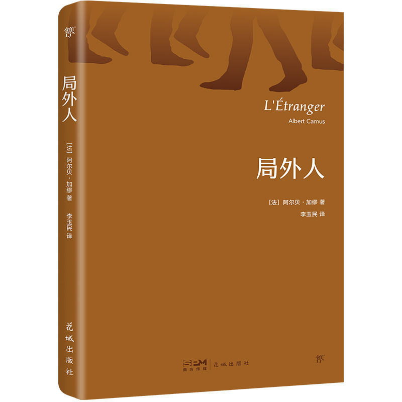 �����ˣ��°�ȫ�g�����������֮���������c������������������ƽ���E+���F��Ƭ������(chu��ng)���Ď죩