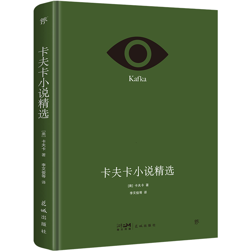 ����С�f(shu��)���x�����b��ذ棬����ԭʼ�ָ巭�g����䛡�׃��ӛ����37ƪ������+����С��+���F��Ƭ������(chu��ng)���Ď�(k��)��