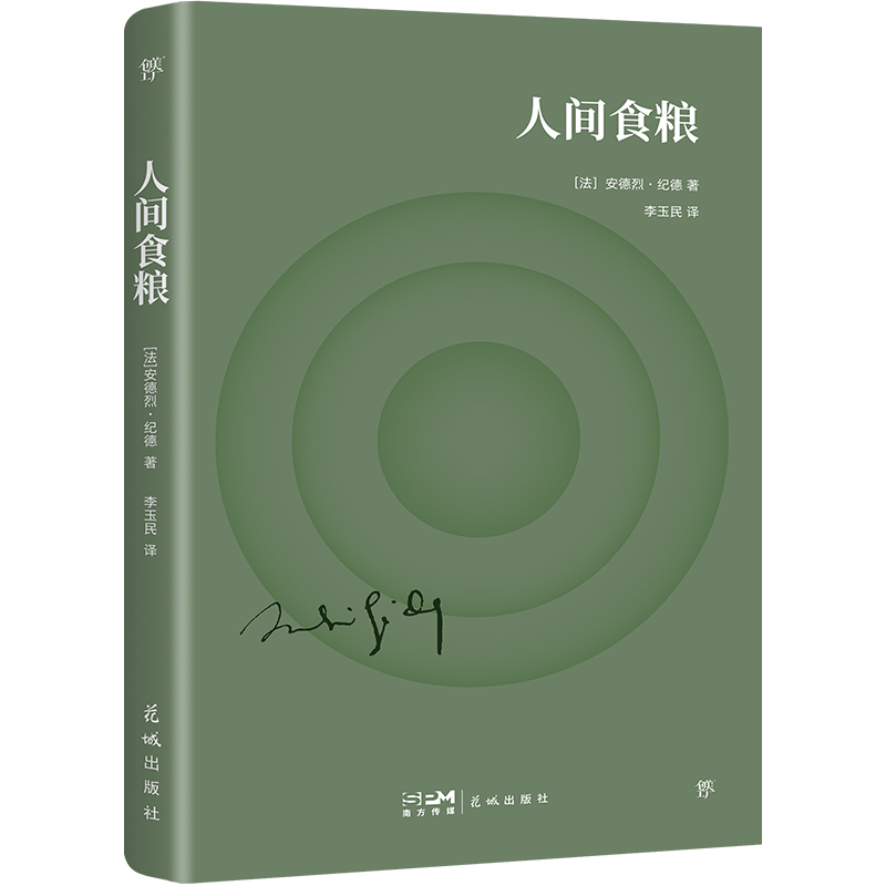 ���gʳ�Z���Zؐ���ČW���������������oƣ�v����һ�c�������������o����ƽ���E+���F��Ƭ+��������������(chu��ng)���Ď죩