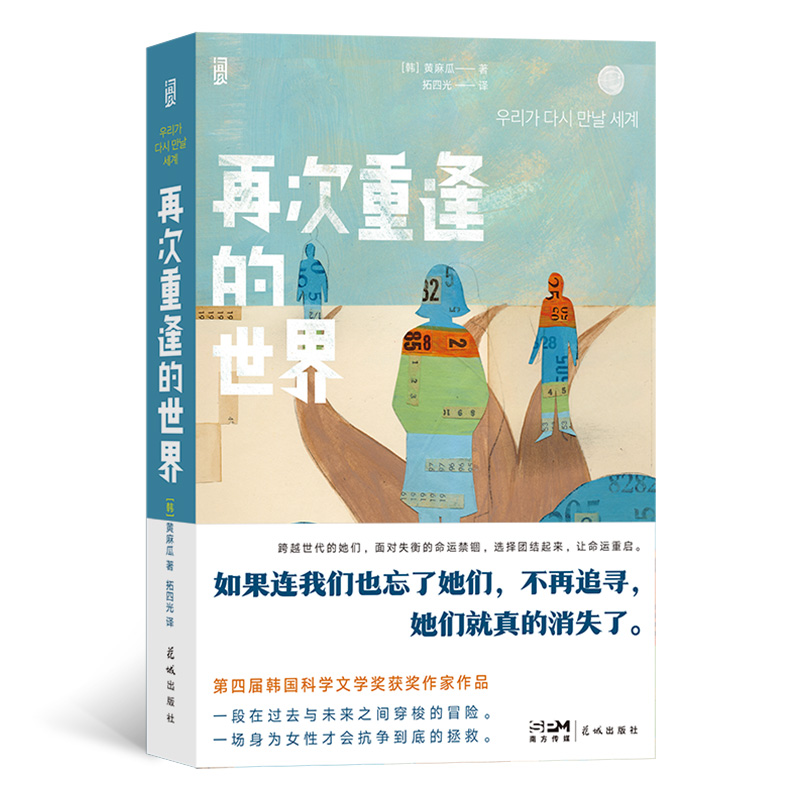 �ٴ��ط������