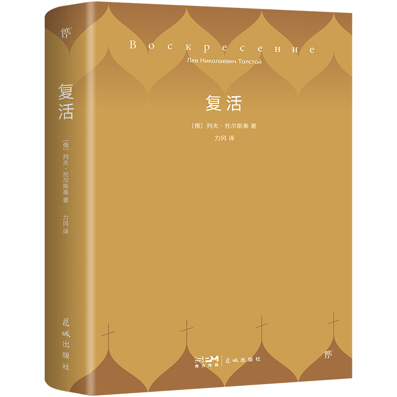 ��(f��)��Р�˹̩�Lƪ���������g����������ֱ�g��ֱ�����ĵ��`����H֮��������������ƽ+���F��Ƭ������(chu��ng)���Ď죩