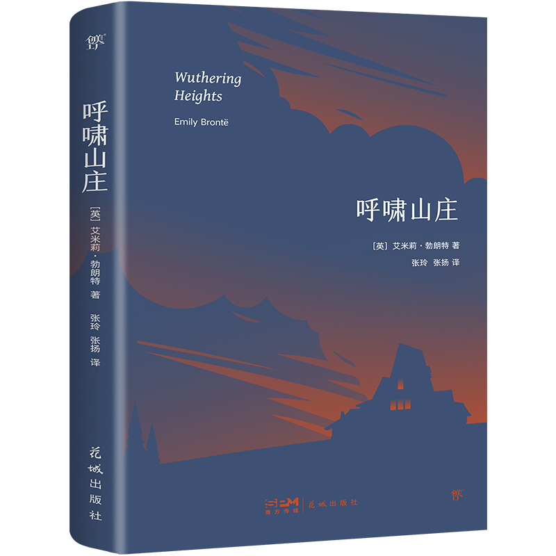 ��[ɽ�f���v���ۺͺޡ����Ѻ͏�(f��)���ʷԊ(sh��)��(j��)��Ʒ��be���W(xu��)�컨�塣��ٛ(z��ng)����������D�V������ӛ������(chu��ng)���Ď�(k��)��