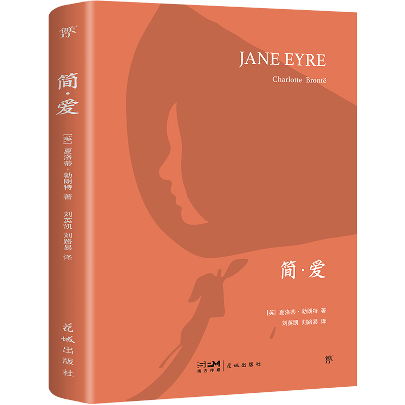 ���ۣ��P(gu��n)�ڐ������������`��ƽ�ȵ�С�f��Ů�Ԫ�����֮�����������С��+���F��Ƭ��ٛ��������������(chu��ng)���Ď죩