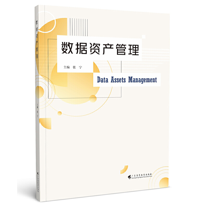 ��(sh��)��(j��)�Y�a����