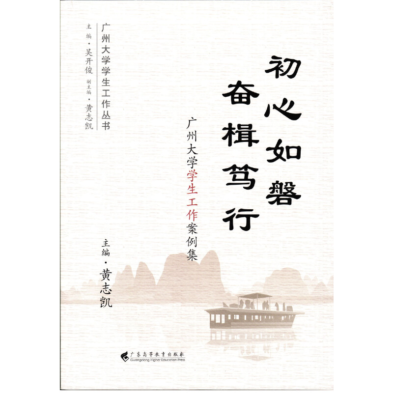 �������� �^鮺V�С����V�ݴ�W(xu��)�W(xu��)������������