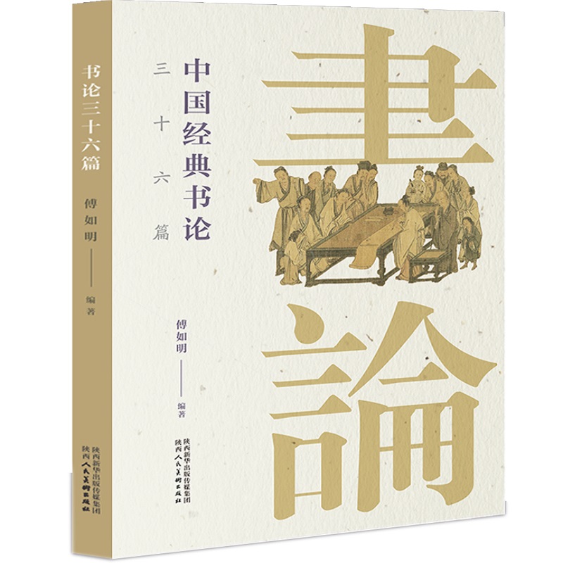 �Ї���(j��ng)���Փ��ʮ��ƪ