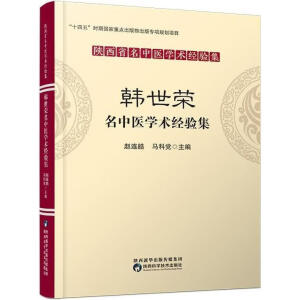 �n���s�����t(y��)�W(xu��)�g(sh��)��(j��ng)�(y��n)��