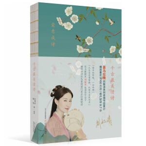 ǧ��������Ԋ��ϲ�R���şᲥ���l��(ji��)Ŀ����������ǧ��������Ԋ�����|(zh��)�����