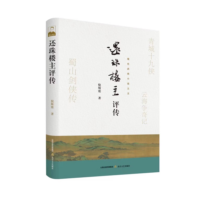 ߀������u��������ɂb��֮�������F(xi��n)����bС�f�ڎ�����߀�������