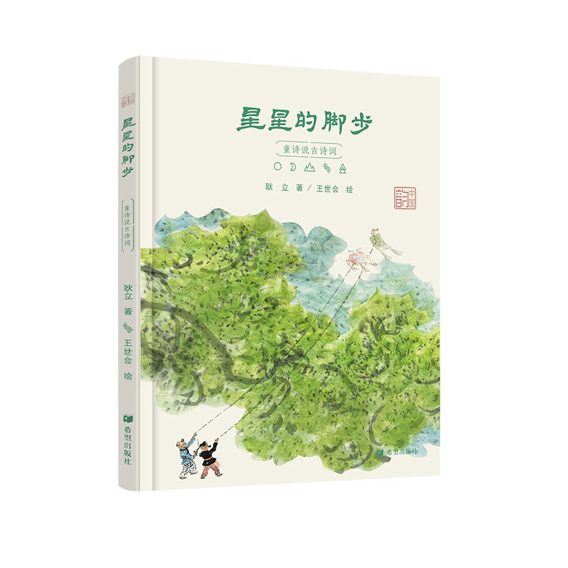 ���ǵ��_������ͯԊ�f��Ԋ�~