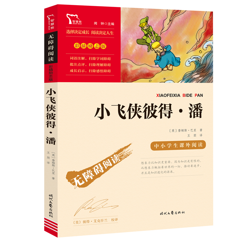 С�w�b�˵� �ˣ���С�W(xu��)���n����xָ��(d��o)�������o�ϵK��x �ʲ��־��