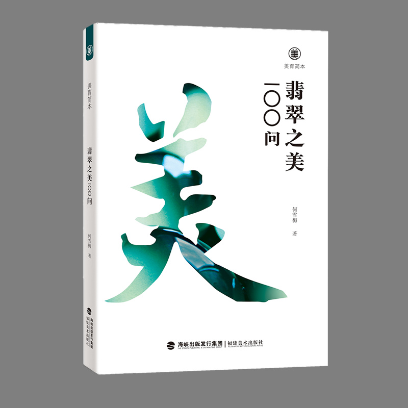 �������������֮��100��