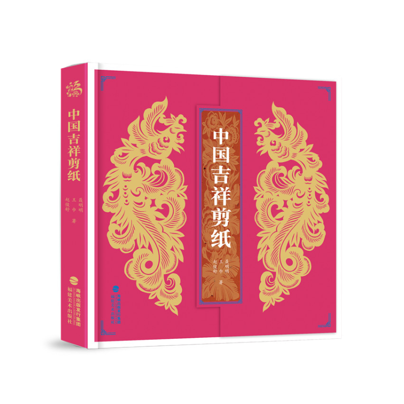 �Ї�(gu��)�������