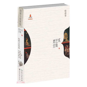 ��ˇ�g(sh��)ȫ��(�L��(hu��)�c�y�)(��)