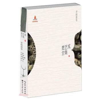 ��ˇ�g(sh��)ȫ��(���~����)(��)