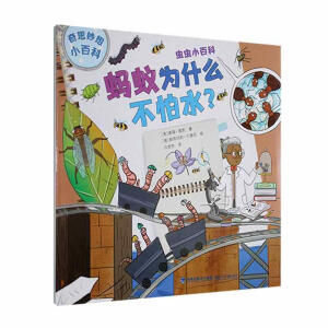 ��˼����С�ٿƣ����b��8��(c��)��Λρ��ʲô����ˮ|�_�R�����ӏ�1��(sh��)��100|��������ϴ�����С��|�l(w��i)����̫������ι���|ˮ��