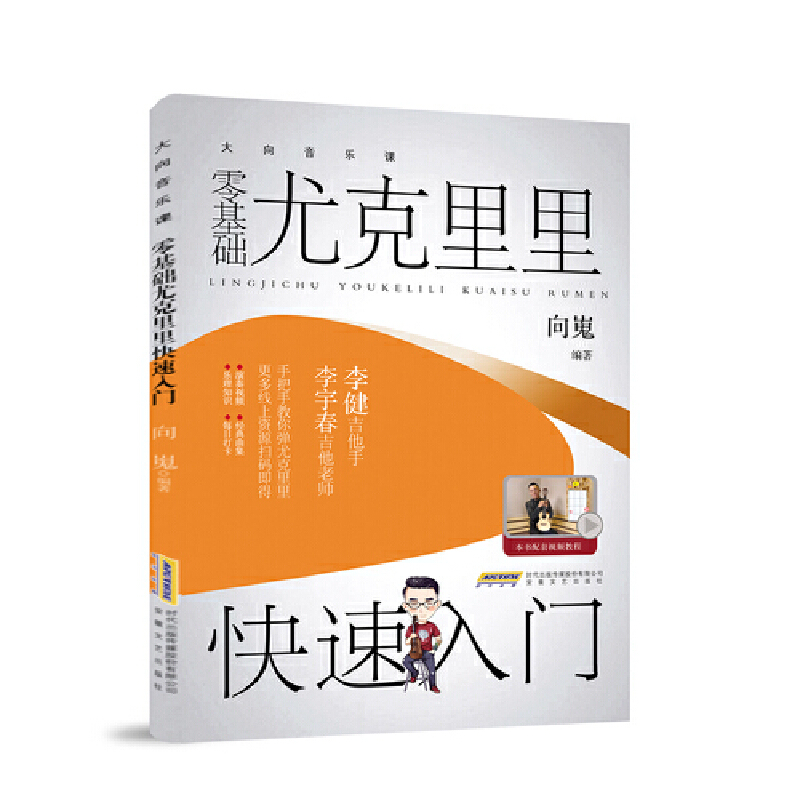 ����A(ch��)�ȿ�����������T