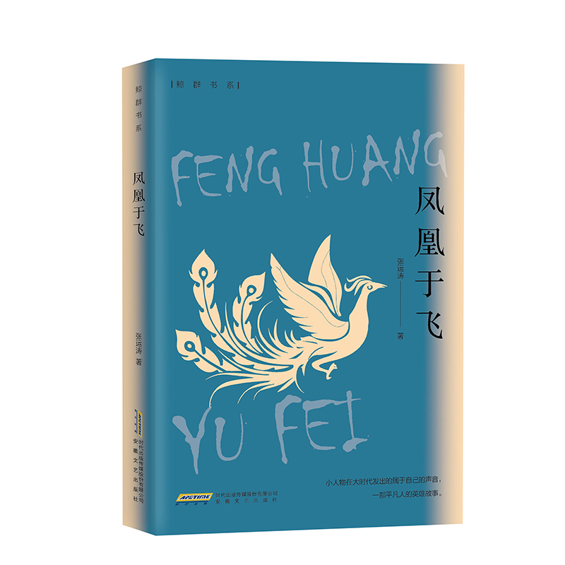 �P�����w