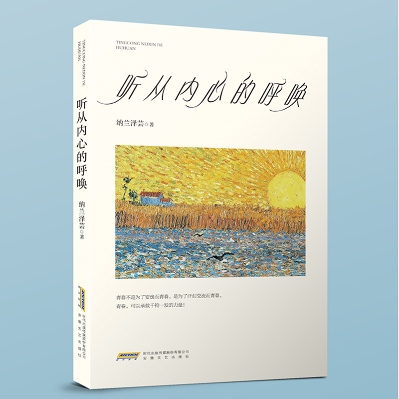  �ă�(n��i)�ĵĺ�