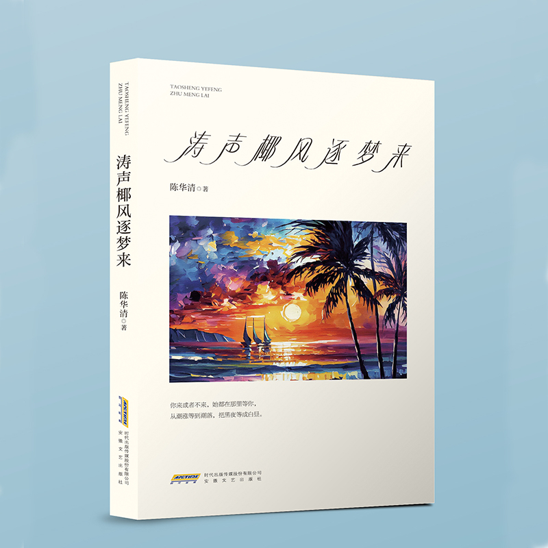 ��Ҭ�L(f��ng)�����