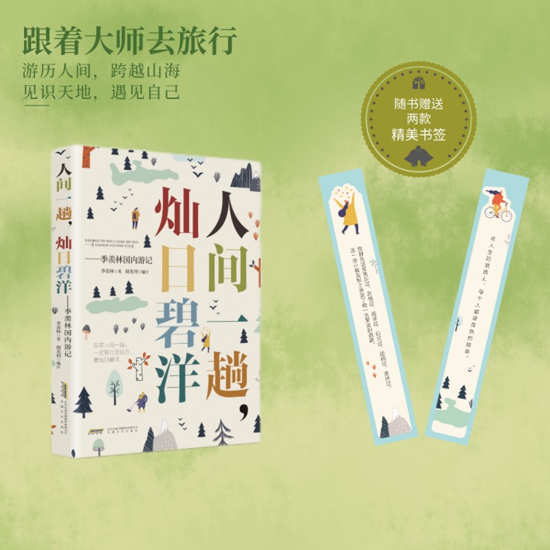 ���gһ�ˣ��N�ձ��󡪡����w�և���(n��i)��ӛ