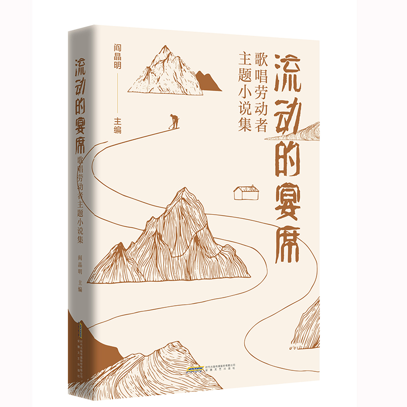 ����(d��ng)����ϯ�����質?ji��ng)ڄ?d��ng)�����}С�f(shu��)��