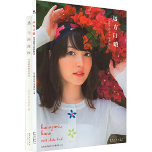 ��·��������������ؑc��ӛ