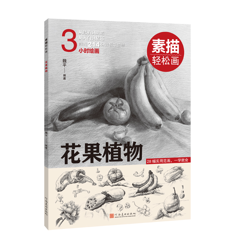 �����p�ɮ�������ֲ��