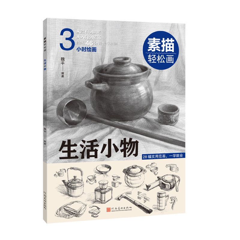 �����p�ɮ�������С��