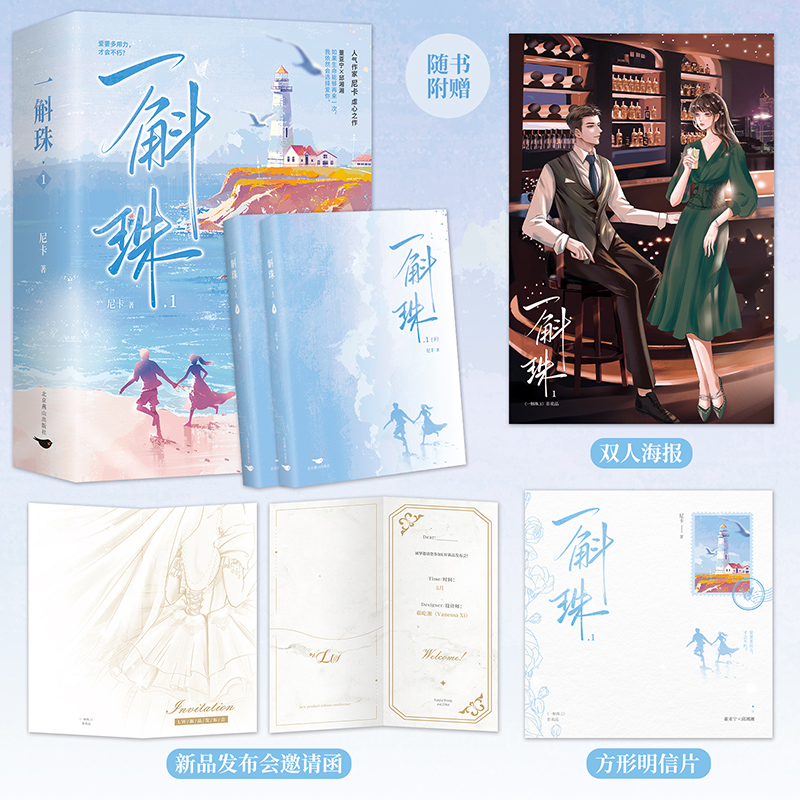 һ����.1 �������H���� ������xTOP3��Ʒ���˚������ῨŰ��֮����