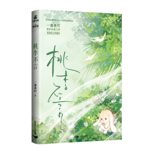 ����Ժ�������ٛ(z��ng)���p���D������+ĥɰ����x2+Q��С����+͸��+����Ƭx3��