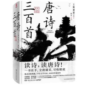 ��Ԋ������(�ŵ��ČW(xu��)���b���ϵ�����xԊ���x��Ԋ��һ��������ȫ��ʢ�ɣ��M���۵���)