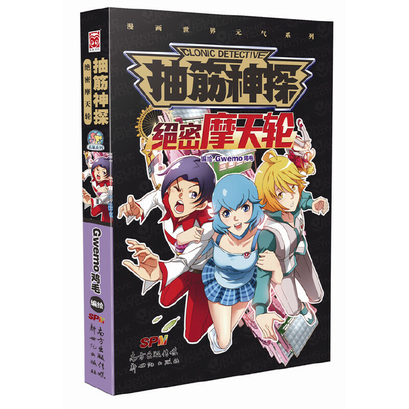 �����̽���^��Ħ��݆