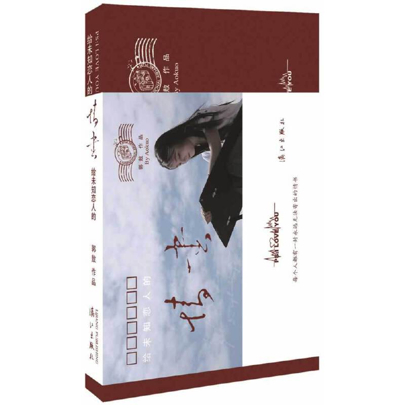 �oδ֪���˵����