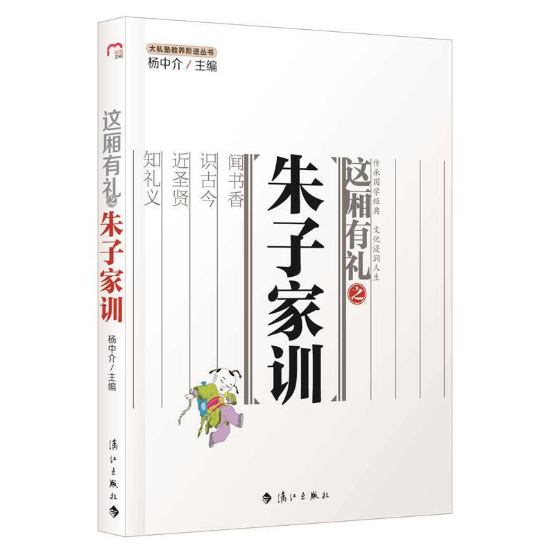 ��˽�ӽ��B(y��ng)�A�M(j��n)�������@���жY֮���Ӽ�Ӗ(x��n)