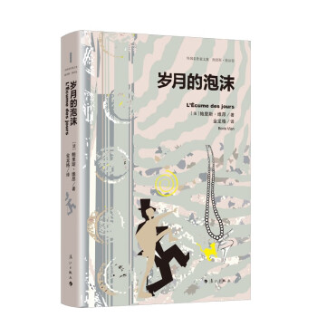 �q�µ���ĭ